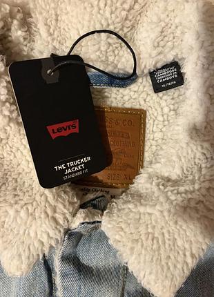 Чоловіча джинсова куртка levi's шерпа 3
