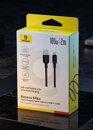 Кабель baseus silky series fast charging type-c 100w (2m)
