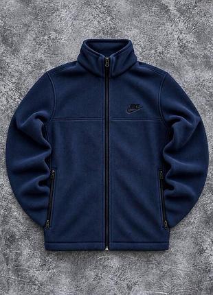 Зіп кофта на замку nike синій