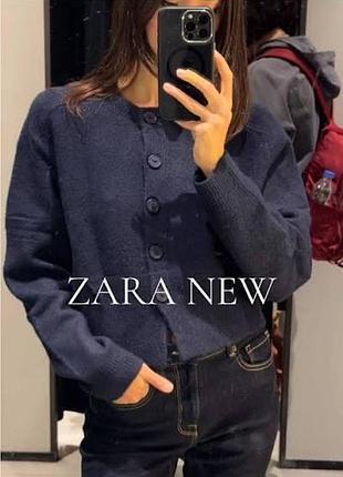 Кардиган zara