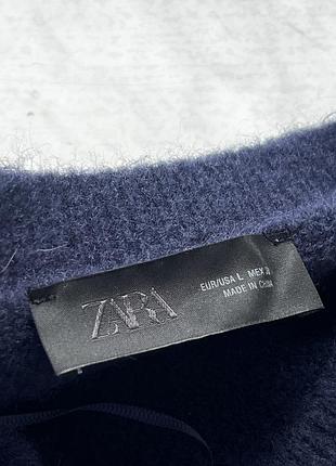 Кардиган zara 7