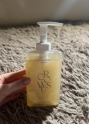 Шампунь growus sea salt therapy shampoo 500 мл