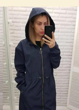 Плащ пальто