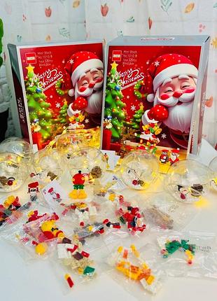 🎄🎅 адвент-календар із конструктором — 12 днів різдвяної магії! 🎁✨