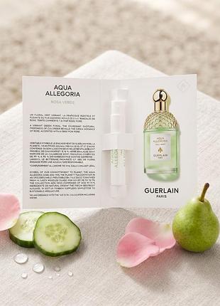 Жіноча туалетна вода guerlain aqua allegoria rosa verde (парфумерний пробник / семпл, 1 мл)