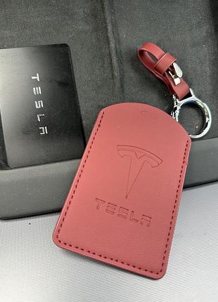 Чохол брелок до карти ключа tesla