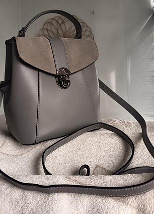 Серая итальянская кожаная сумка рюкзак сумочка кожуна vera pelle genuine leather