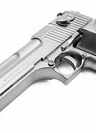 Игрушечный пистолет desert eagle, стильный дизайн, шарики в комплекте ta220