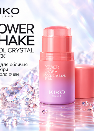 Охолоджувальний стік для обличчя та зони навколо очей kiko milano power shake cool crystal stick з вітаміном c і лимоном (000141)