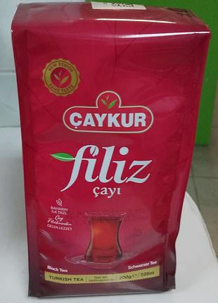 Чай турецький чорний chaykur filiz chayı,200гр