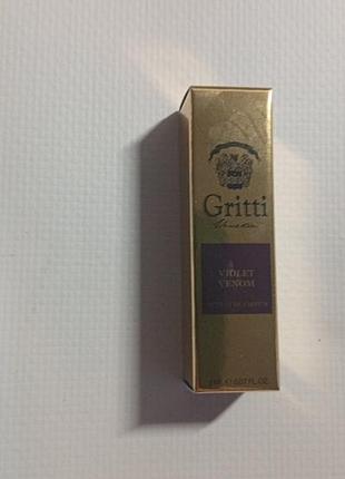 Пробник экстракта gritti violet venom 2ml