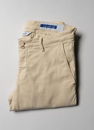 Jacob cohen bobby luxury chino trousers pants [pmh017524]