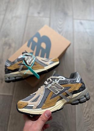 New balance 1906a beige grey