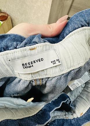 Джинси жіночі reserved 2