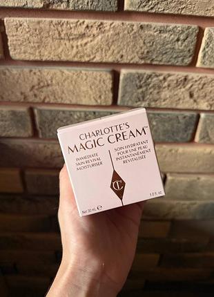 Крем для обличчя charlotte tilbury magic cream 2