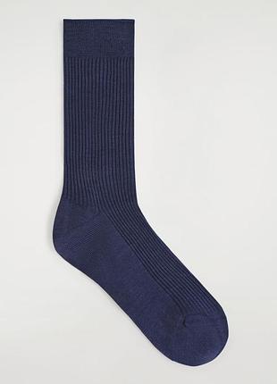 Носки женские cos ribbed silk socks
