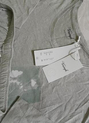 Пижама endless comfort psk 3