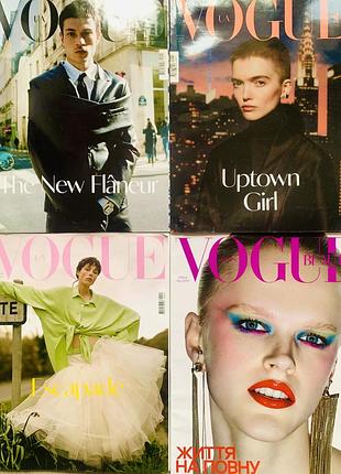 Журнали vogue в асортименті