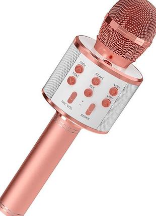 Детский караоке-микрофон с bluetooth, портативный микрофон для пения (розовое золото) — в наличии ta282