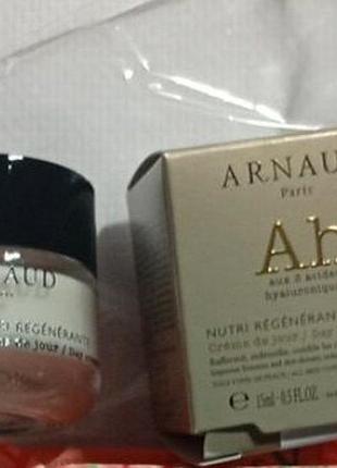 Крем для обличчя arnaud paris nutri régénérante day cream