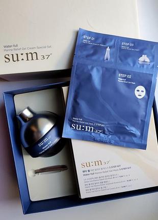 Крем для обличчя su:m37 water-full marine relief gel cream special set 120 мл