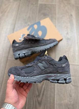 New balance 2002r protection pack phantom
