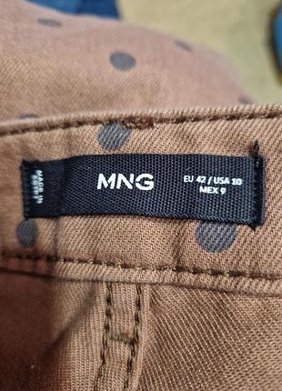 Джинси wide leg mng 5