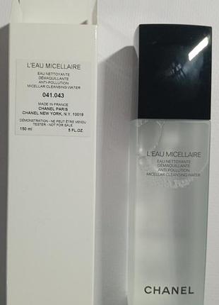 Міцелярна вода тестер chanel l’eau micellaire anti-pollution micellar cleansing water