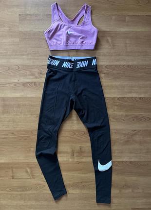Оригінальний комплект nike