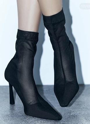 Ботильйони жіночі zara чорні сітчасті туфлі-панчохи