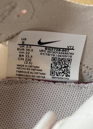 Nike react element 55 35(21,5см) 7