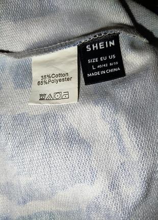 Жіноча толстовка леопардова shein 7