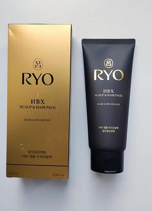 Маска для волосся ryo hbx scalp & hair pack від випадіння волосся 200 мл