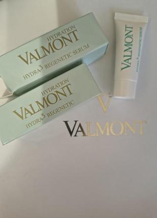 Сироватка для обличчя valmont hydra3 regenetic serum