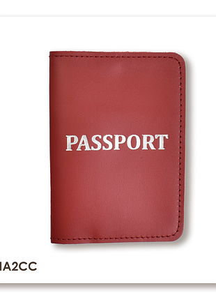 Обложка для паспорта с надписью passport (красная, серебряное тиснение)
