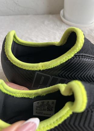 Сороконіжки puma 7