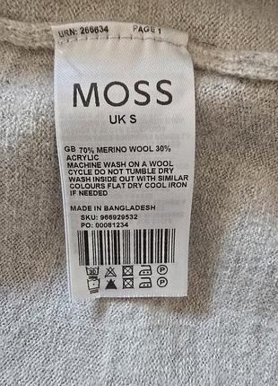 Вовняний светрик. moss. 4