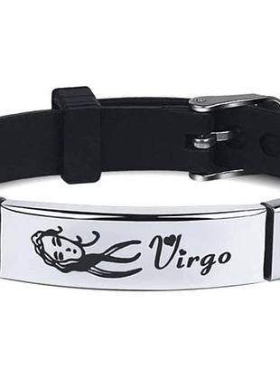 Силиконовый браслет primo zodiac - virgo (дева) - black