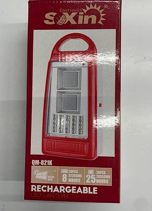 Фонарь/прожектор soxin qm-821k- 4000 маг-з usb зарядкой для телефона (в наличии) ta336