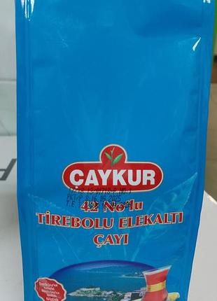 Чай чорний турецький chaykur 42 no'lu tirebolu elekaltı chayı,80гр
