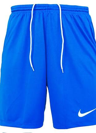 Мужские спортивные шорты nike dri fit xl