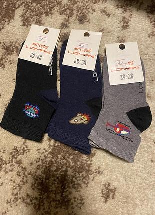Шкарпетки для хлопчика lomani  4-6 років
