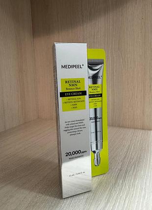 Medi-peel retinal nmn bounce shot eye cream – омолоджувальний крем для шкіри навколо очей з ретиналем та nmn 15 мл.