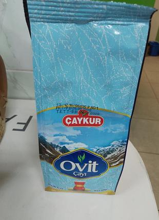 Чай чорний турецький chaykur ovit chayı,80гр