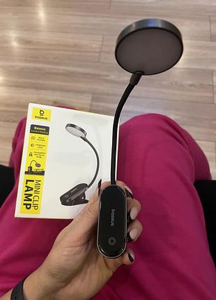 Настільна лампа baseus comfort reading mini clip lamp чорна