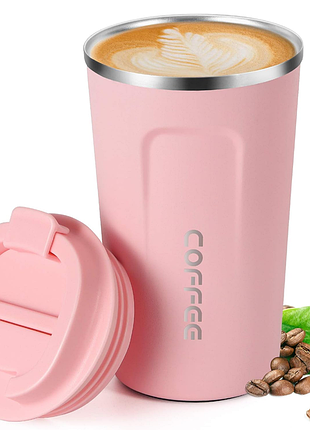 Термокухоль coffee 510 мл — стильний термосклянка з відкидною кришкою