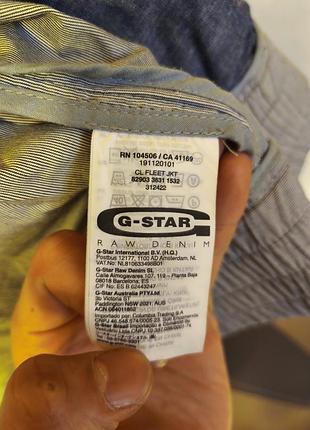 Куртка бомбер легкая мужская g star raw 4