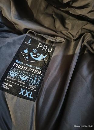Пуховик подовжений xxl 8