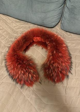 Комір комірець хутряний натуральне хутро червоний чорнобурка