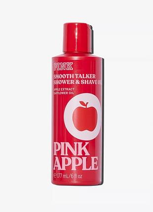 Олія для душу та гоління victoria's secret pink smooth talker shower & shave oil, 177 мл